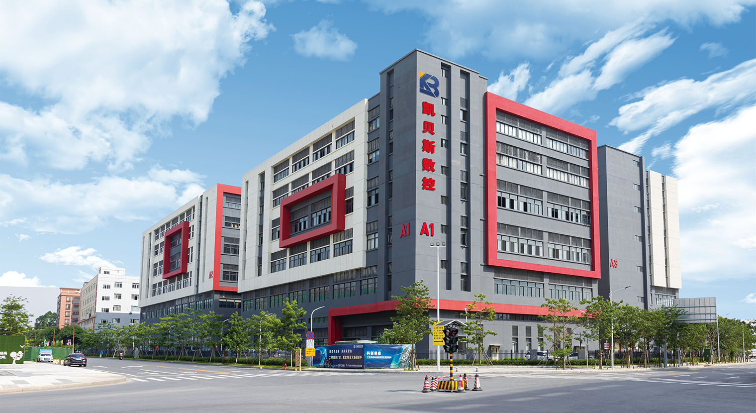 工廠(chang)大樓(lou)