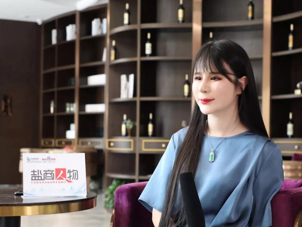 鹽商人物第3期｜專訪美辰華美創(chuàng)始人孫文：美，可以改變人生